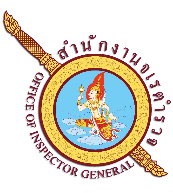 กองตรวจราชการ 1 logo